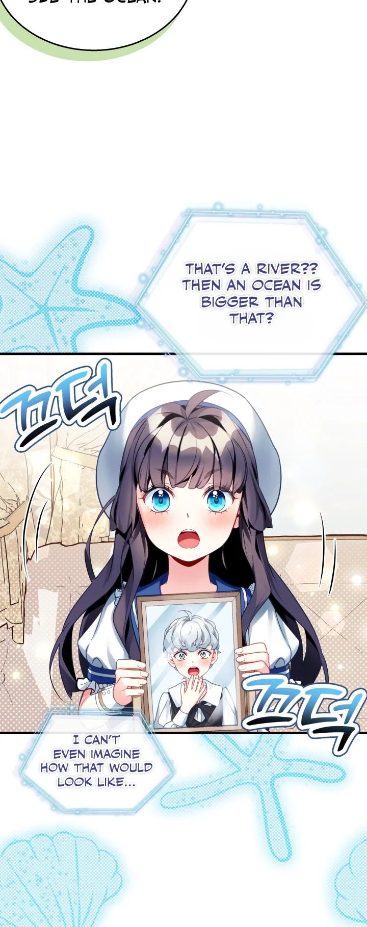 I