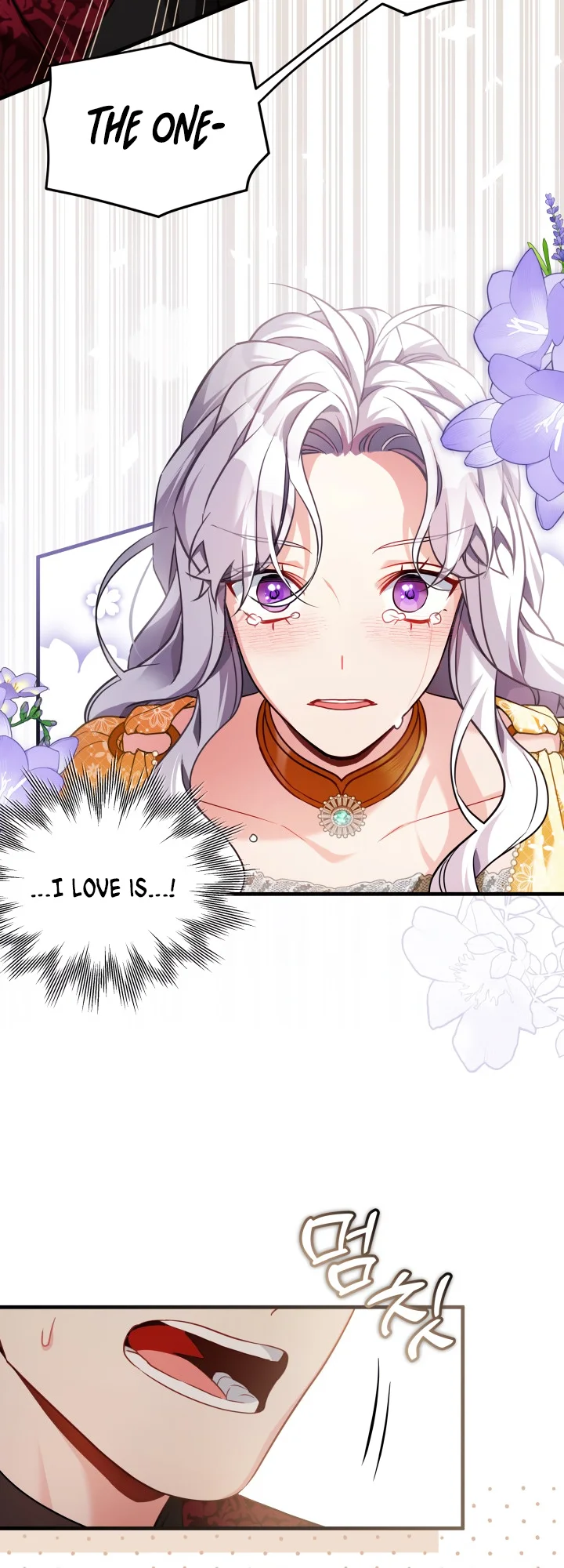 I
