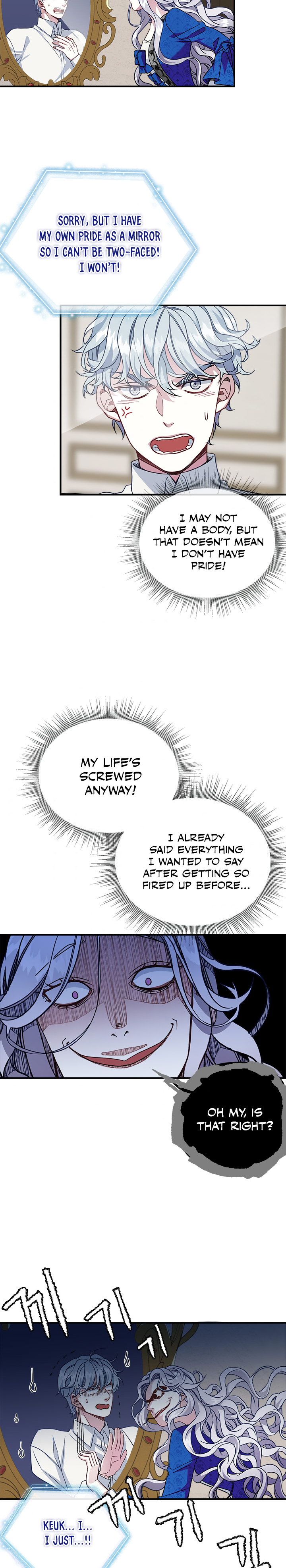 I