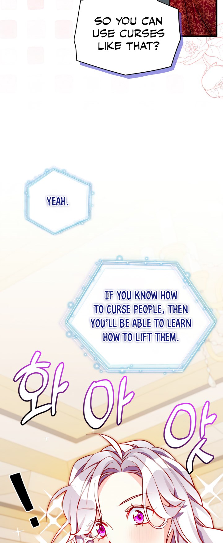 I