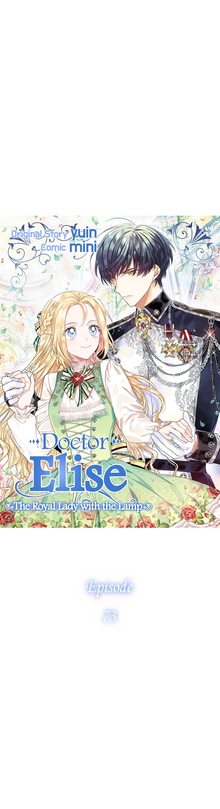 Doctor Elise - The Royal Lady with the Lamp - Chapter 73 Page 3