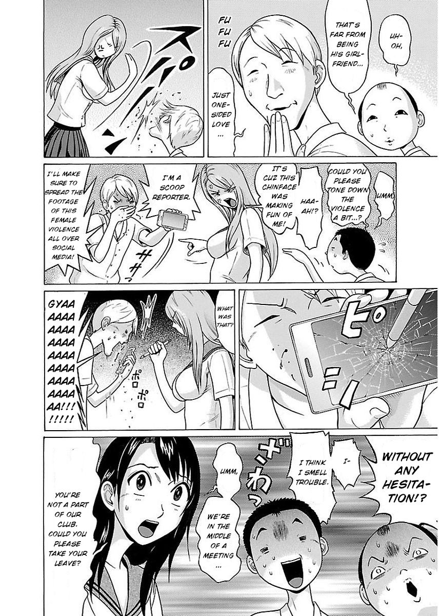 Pansuto - Chapter 11 Page 8