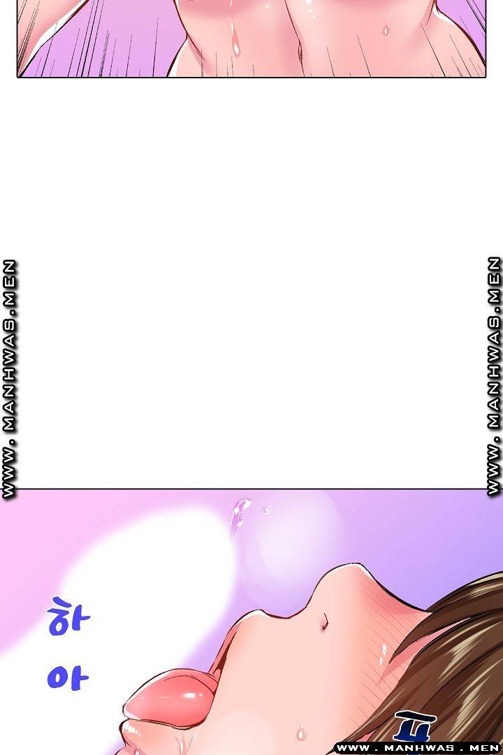 Than Bro Raw - Chapter 21 Page 38