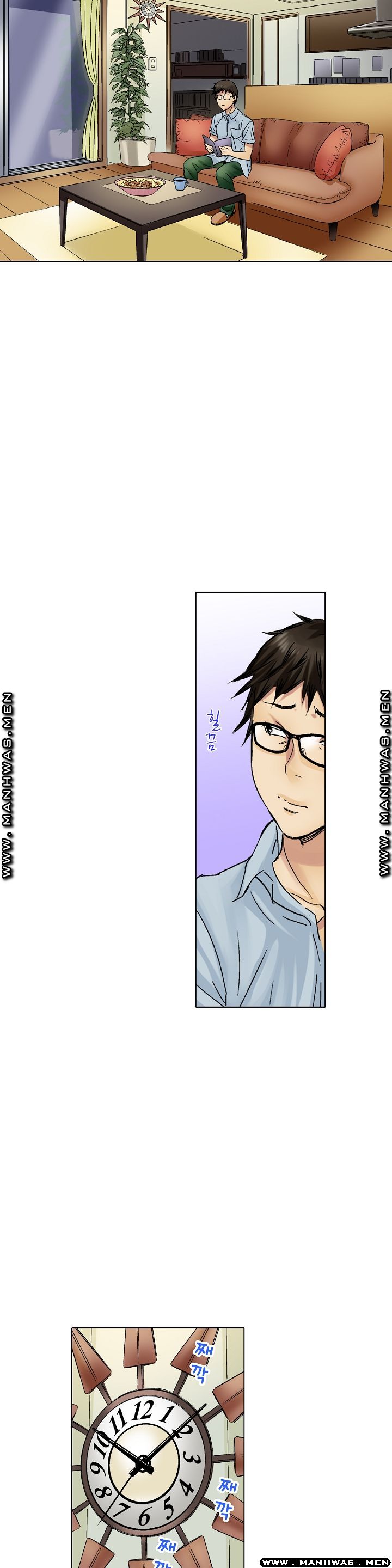 Than Bro Raw - Chapter 7 Page 8