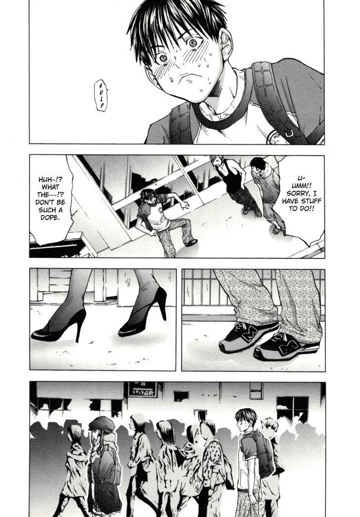 /Blush-DC - Chapter 1 Page 17