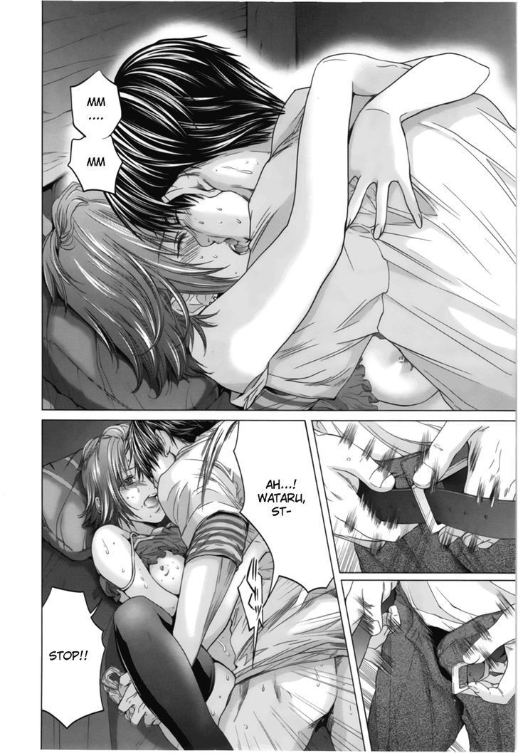 /Blush-DC - Chapter 13 Page 7