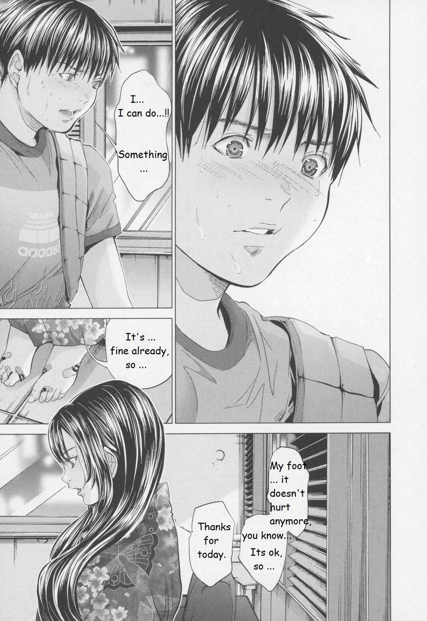 /Blush-DC - Chapter 30 Page 7
