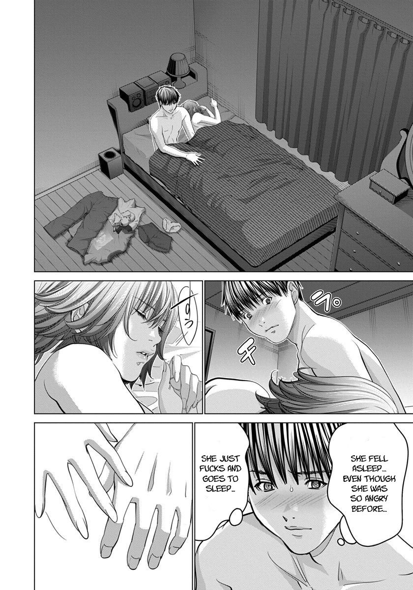 /Blush-DC - Chapter 40 Page 11