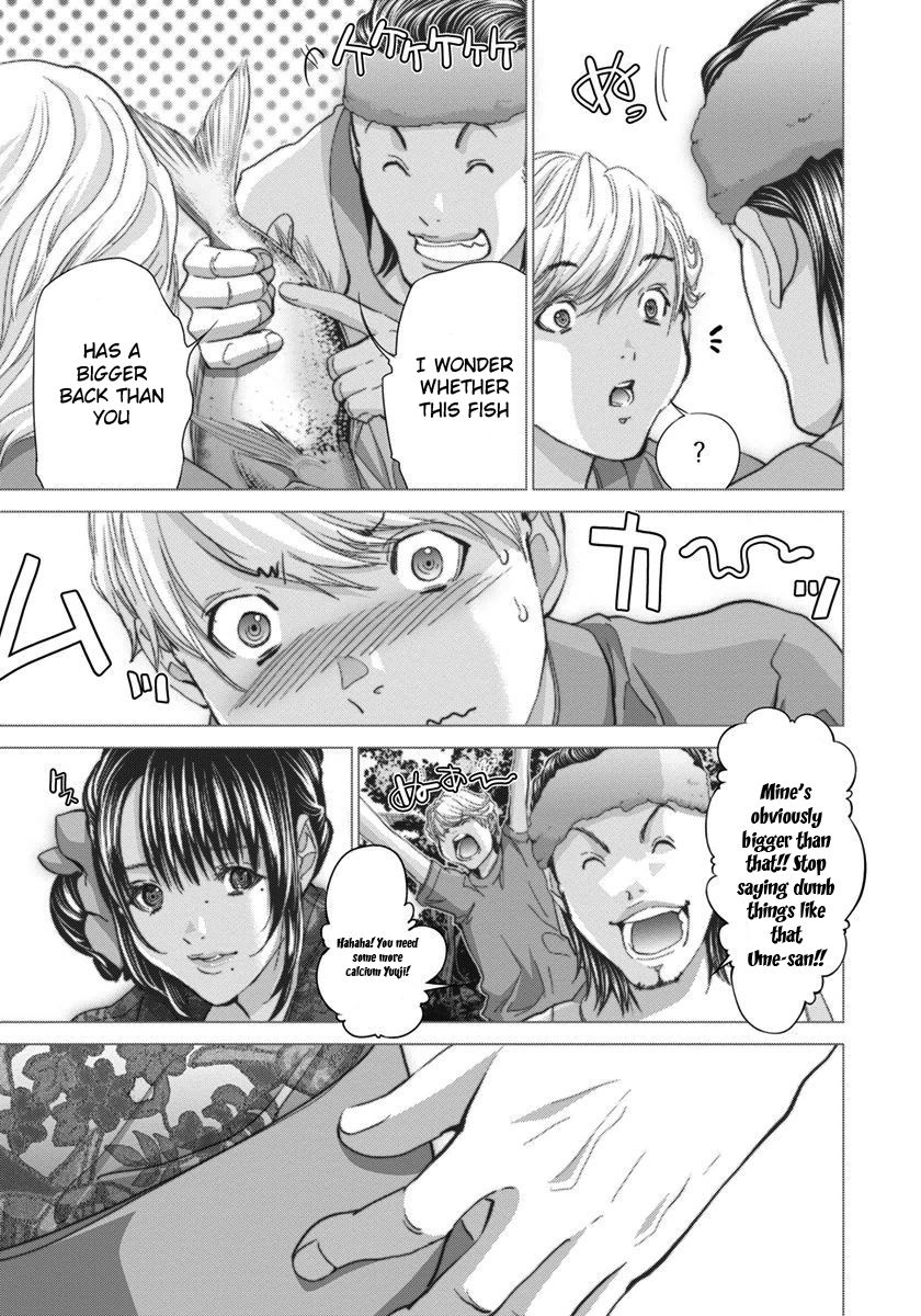 /Blush-DC - Chapter 41 Page 14