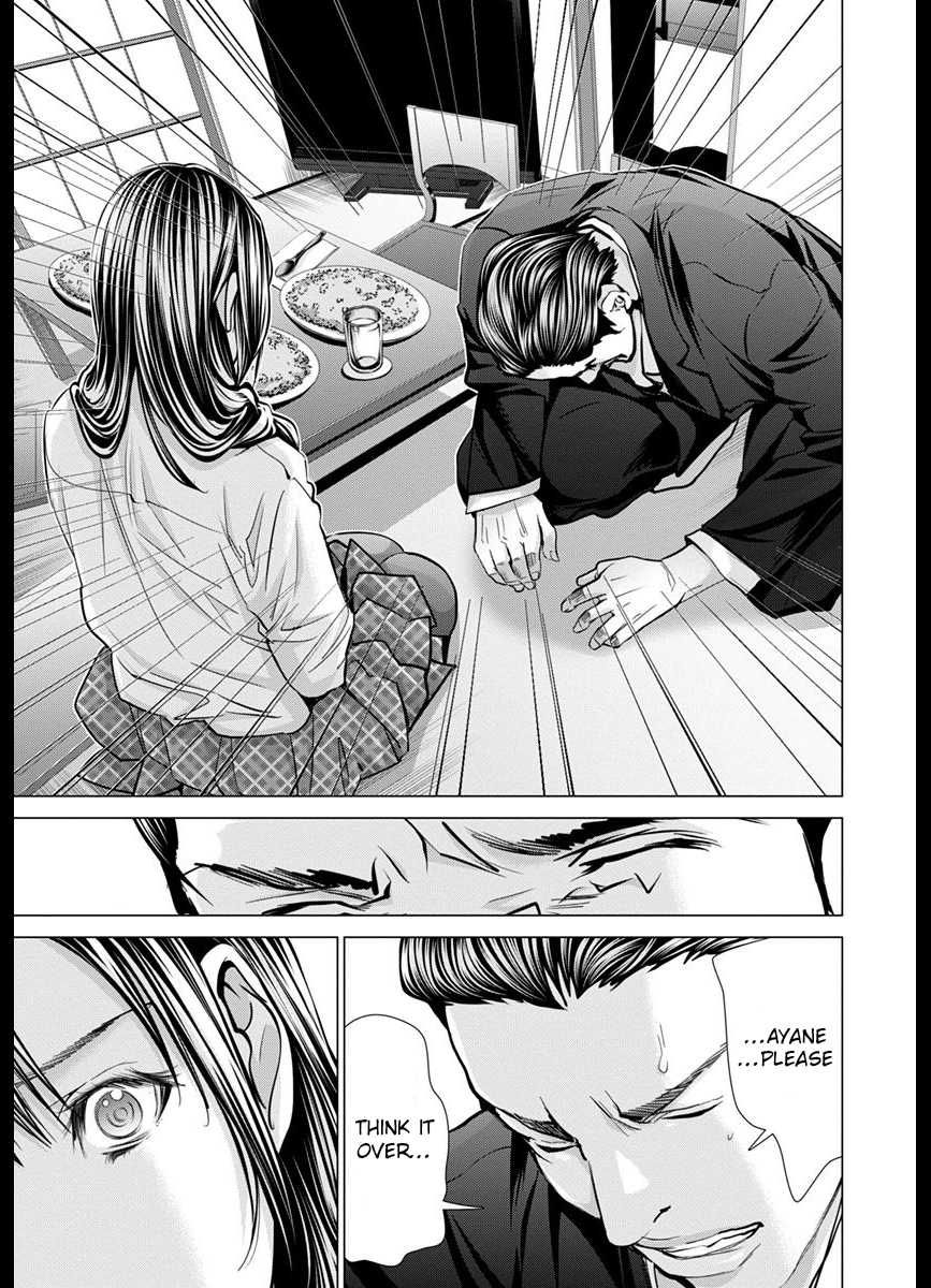 /Blush-DC - Chapter 42 Page 25