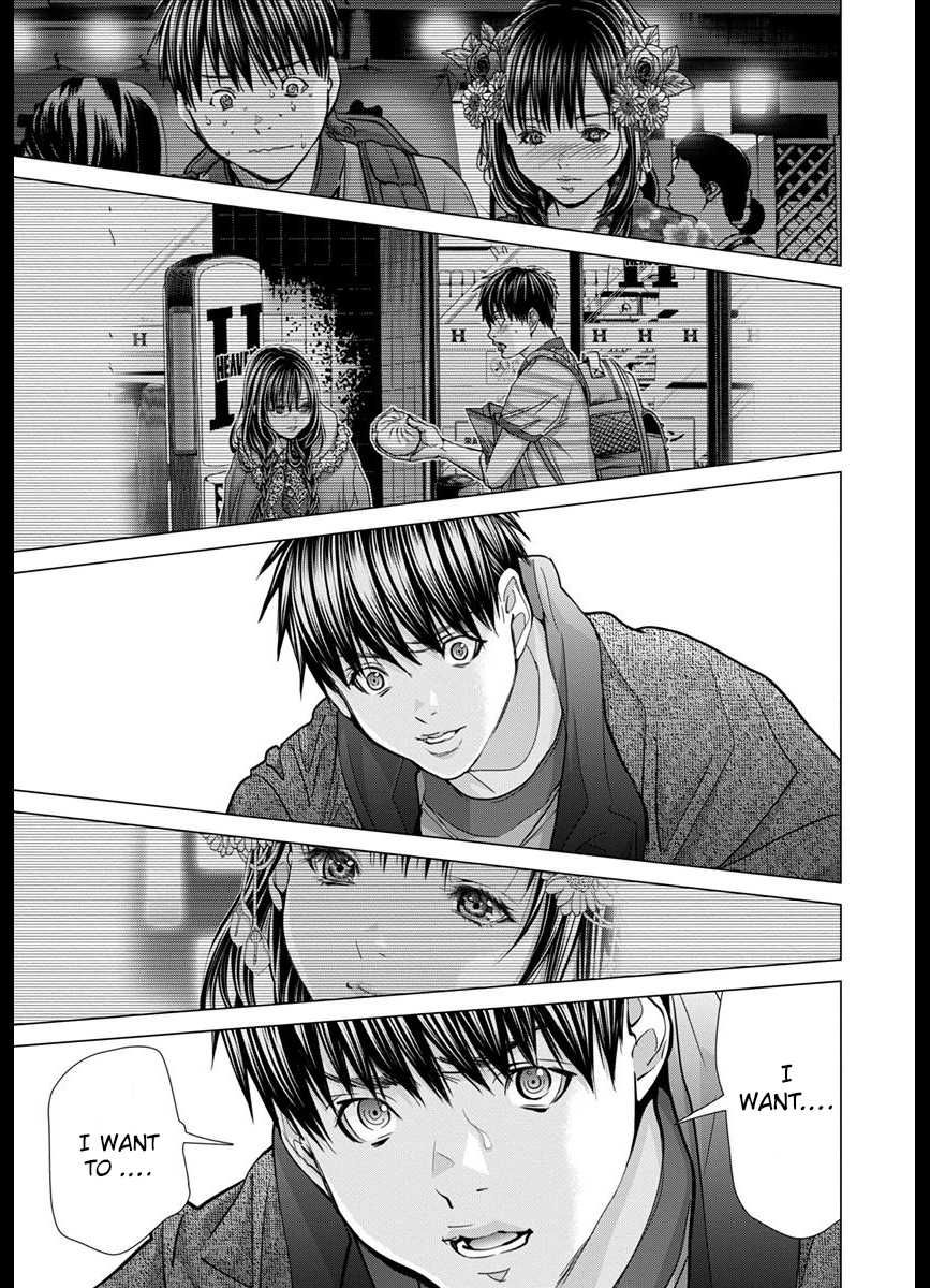 /Blush-DC - Chapter 42 Page 33