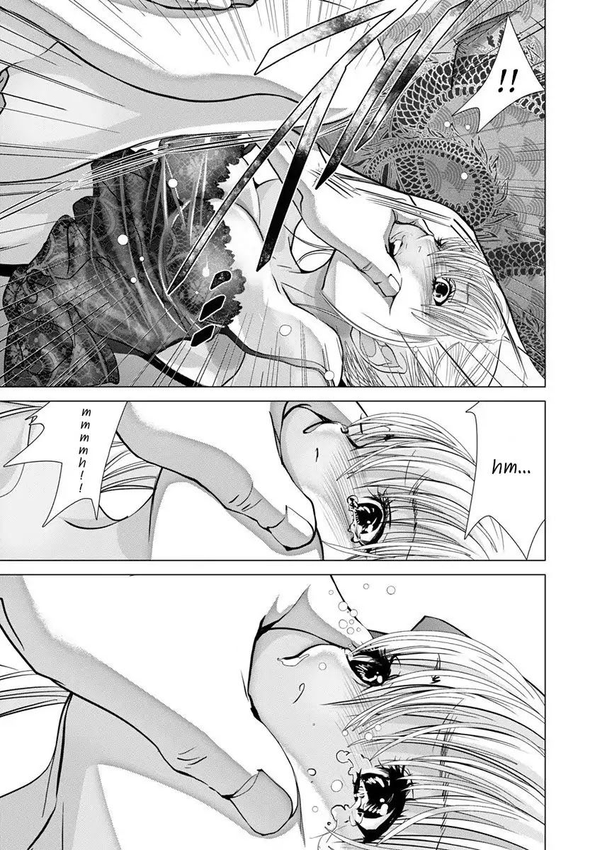 /Blush-DC - Chapter 46 Page 6