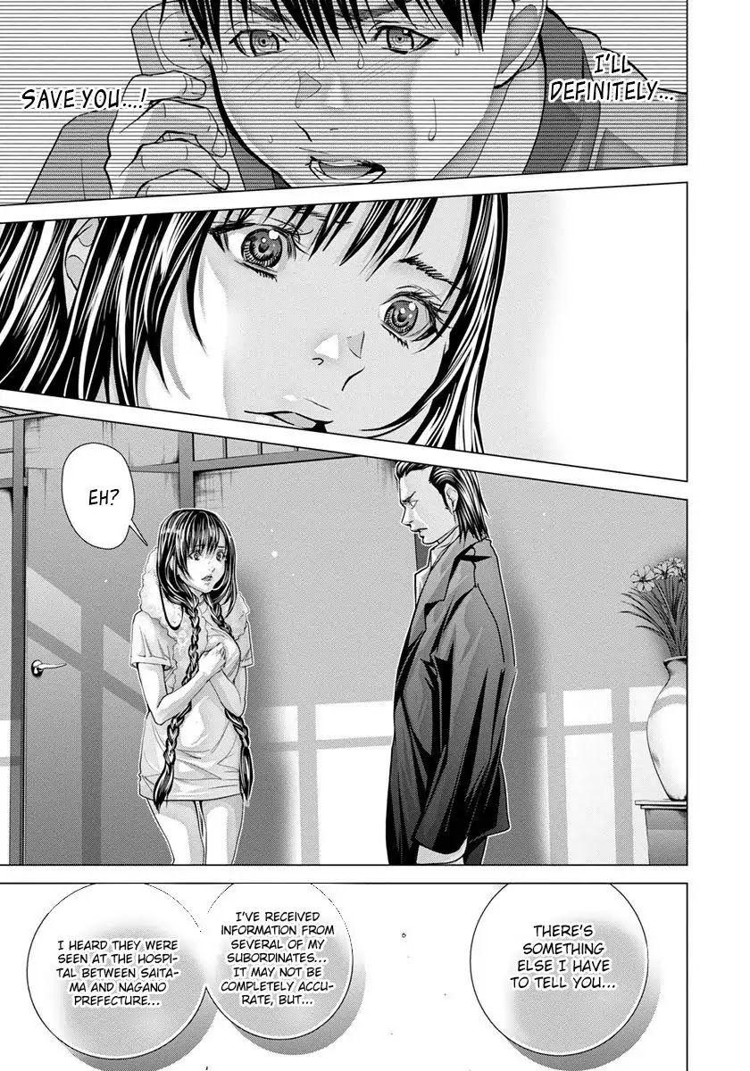/Blush-DC - Chapter 48 Page 8