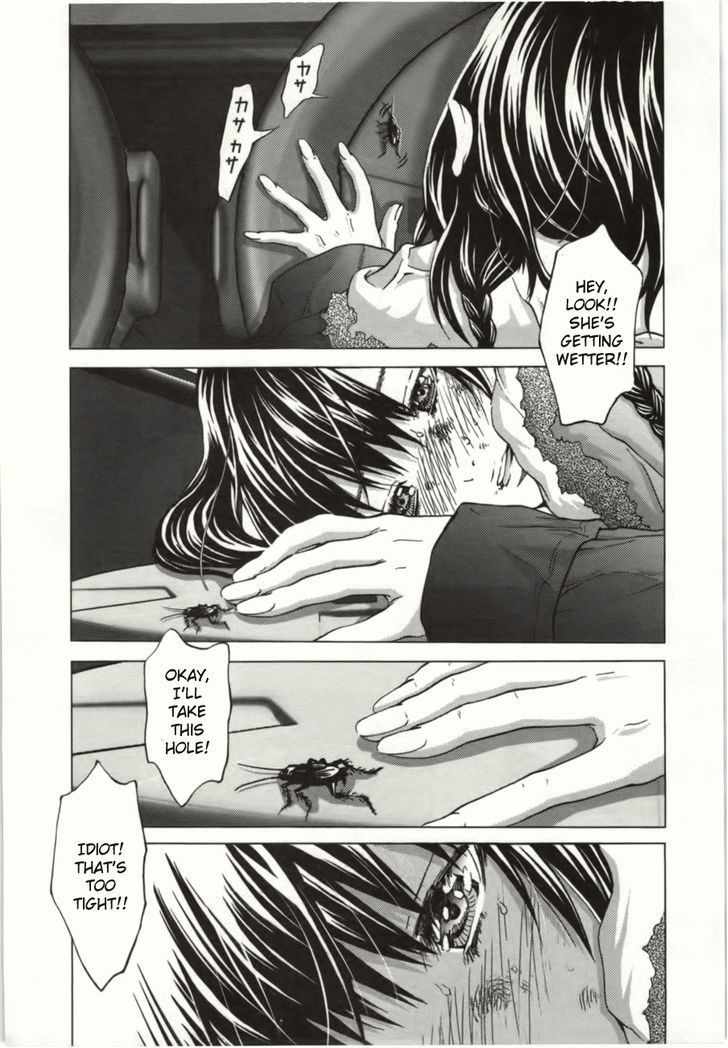 /Blush-DC - Chapter 8 Page 19