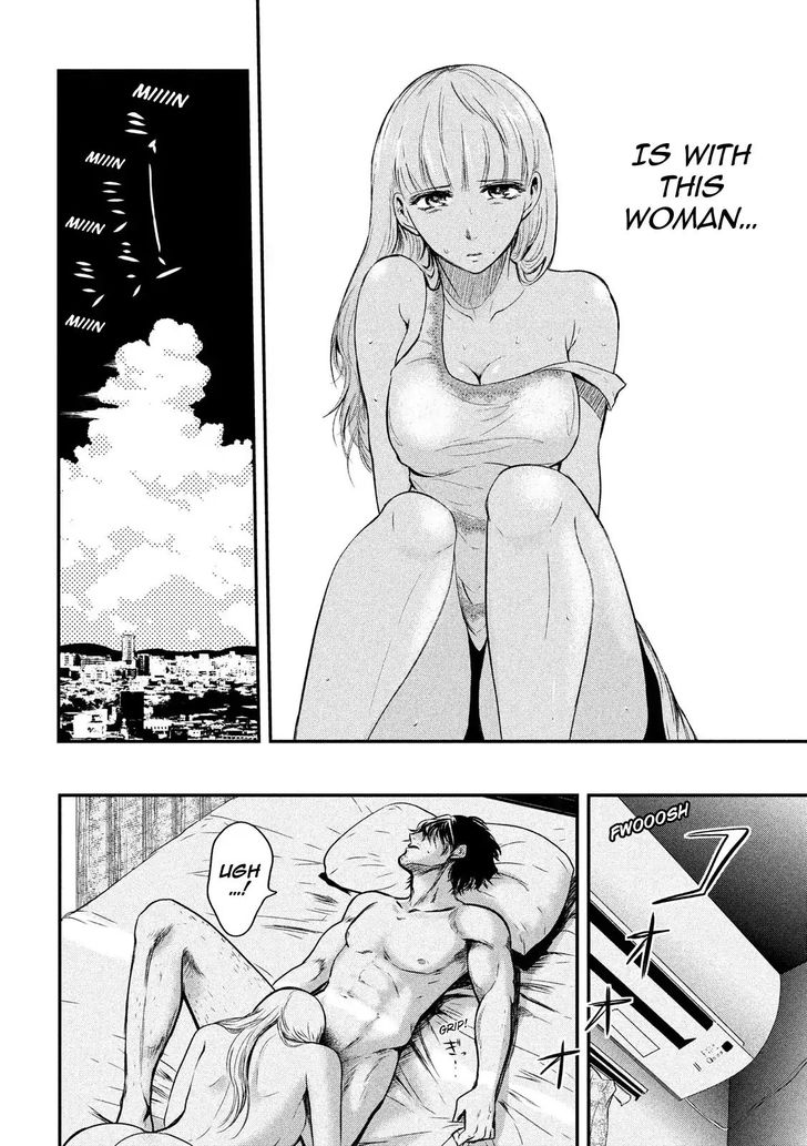 Yukionna to Kani wo Kuu - Chapter 1 Page 28