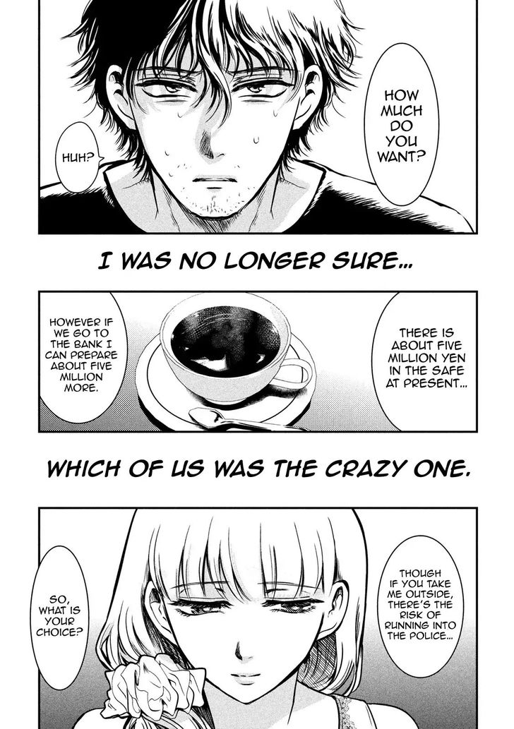 Yukionna to Kani wo Kuu - Chapter 1 Page 35