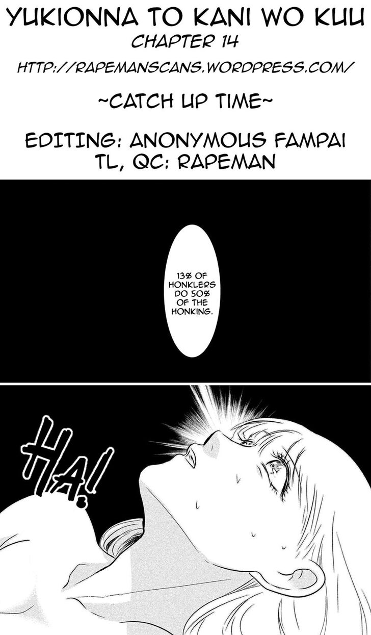 Yukionna to Kani wo Kuu - Chapter 14 Page 19
