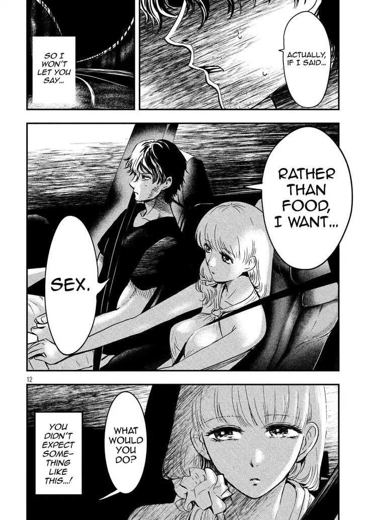 Yukionna to Kani wo Kuu - Chapter 2 Page 11