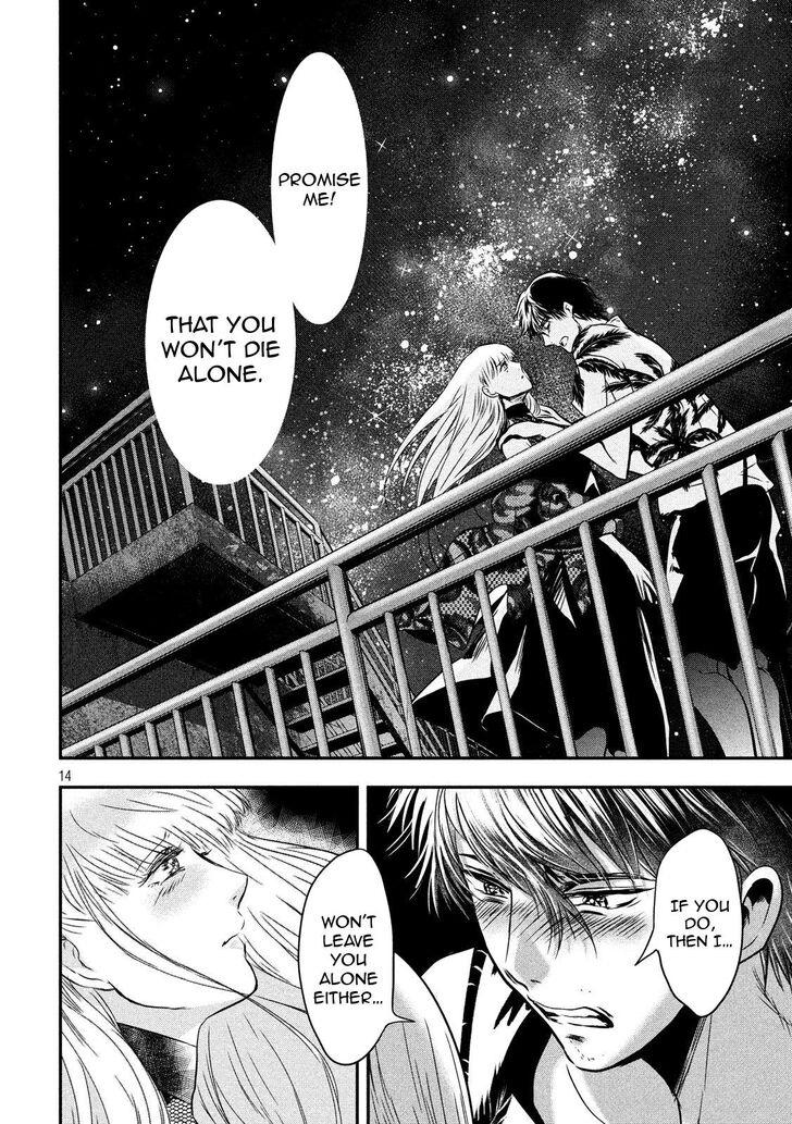 Yukionna to Kani wo Kuu - Chapter 29 Page 14