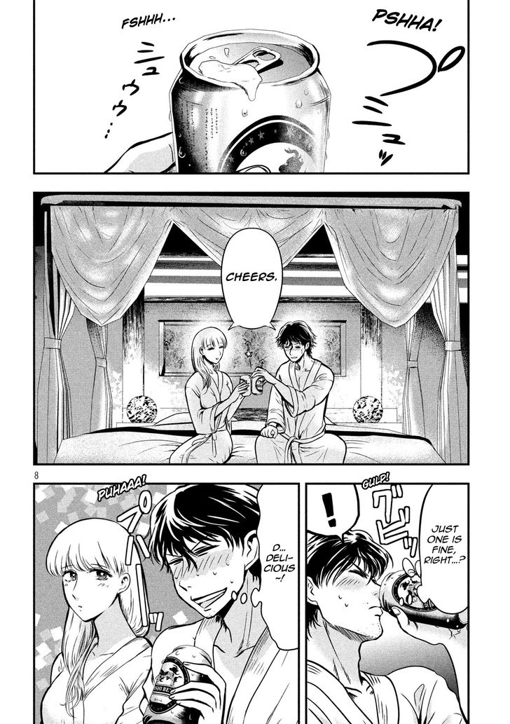 Yukionna to Kani wo Kuu - Chapter 4 Page 9