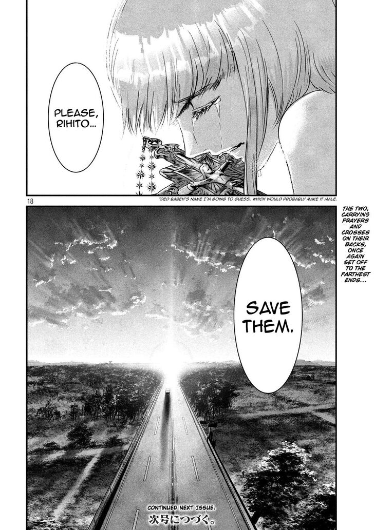 Yukionna to Kani wo Kuu - Chapter 49 Page 18