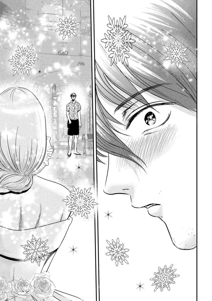 Yukionna to Kani wo Kuu - Chapter 53 Page 13