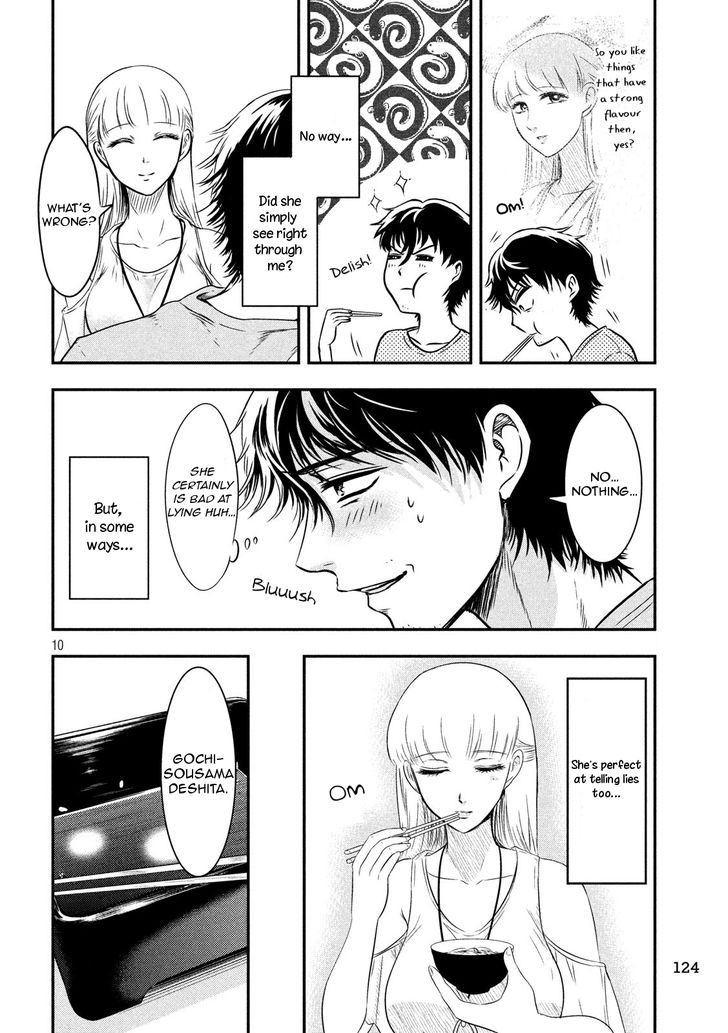Yukionna to Kani wo Kuu - Chapter 6 Page 10