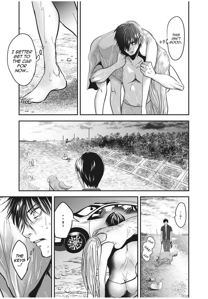 Yukionna to Kani wo Kuu - Chapter 63 Page 8