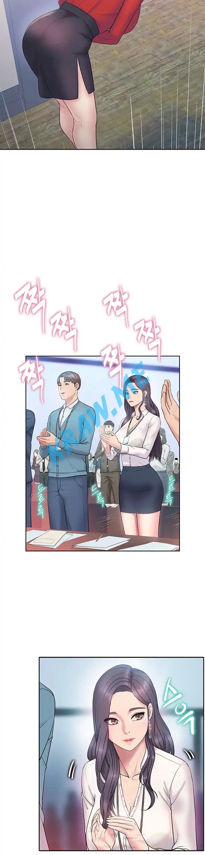 Gu-Ho