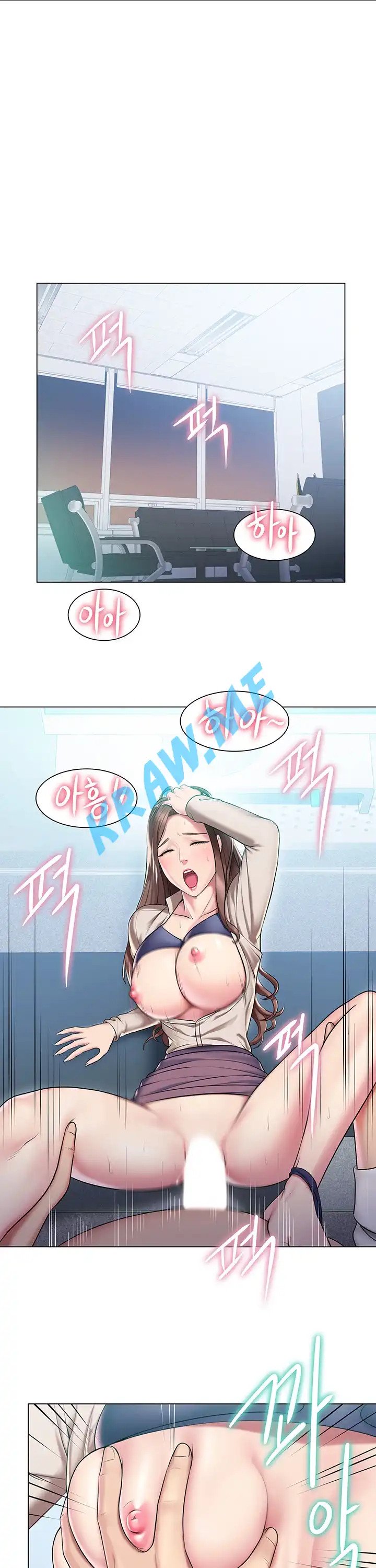Gu-Ho