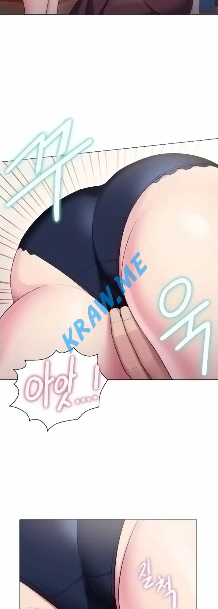 Gu-Ho