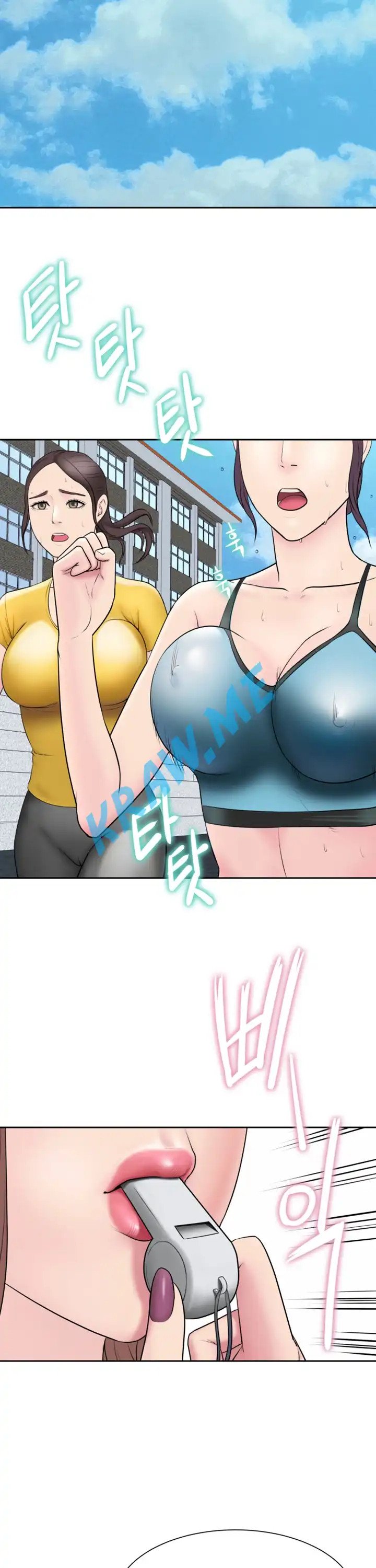 Gu-Ho