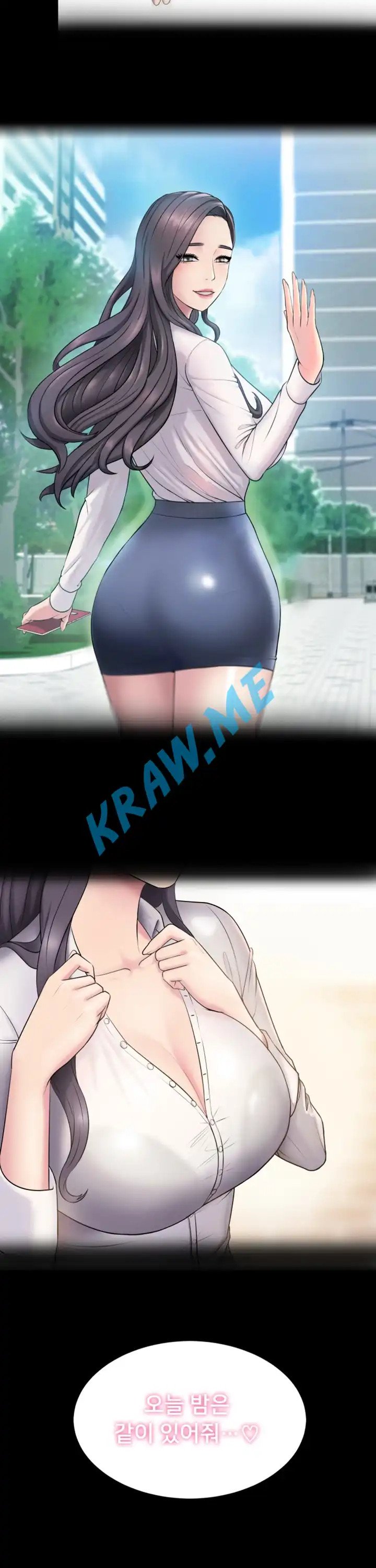 Gu-Ho