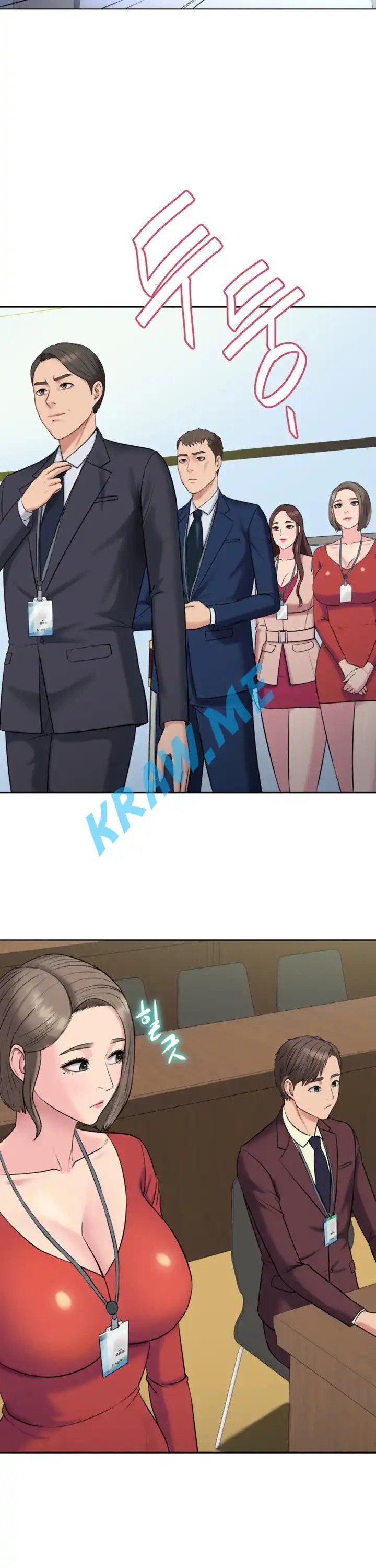 Gu-Ho