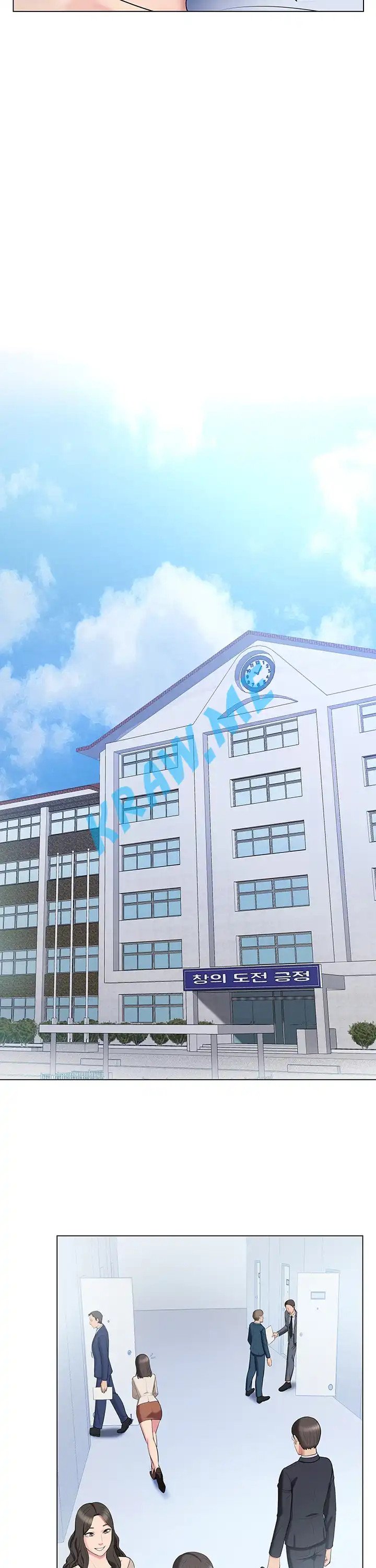 Gu-Ho
