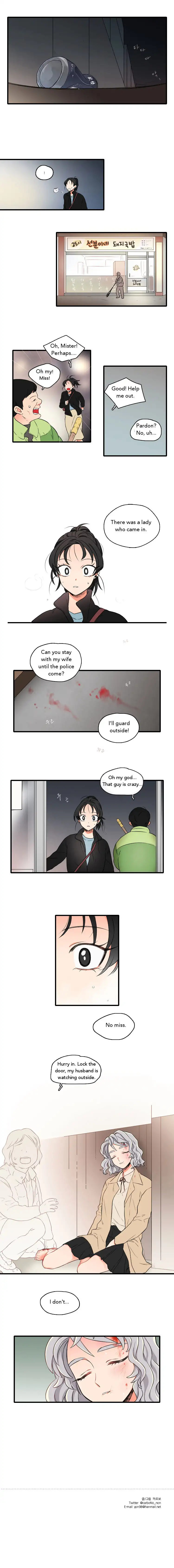 It Would Be Great if You Didn