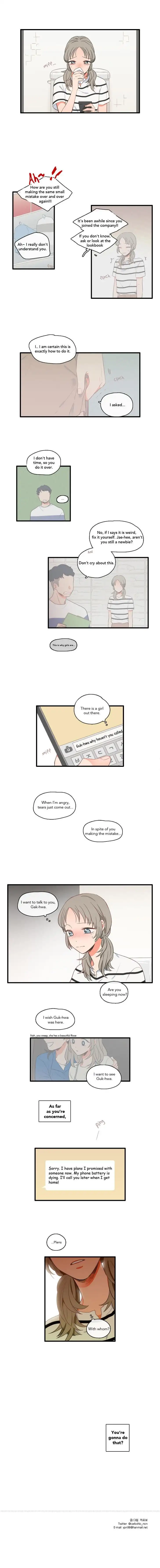 It Would Be Great if You Didn