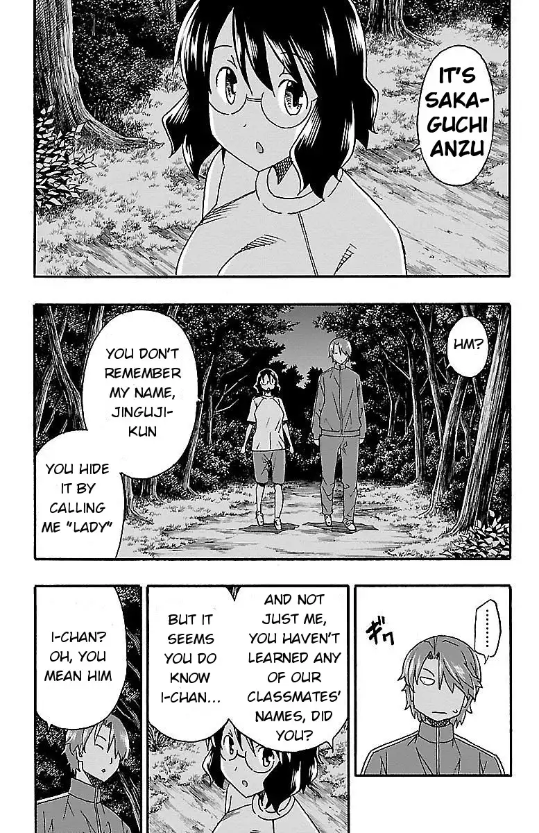 Iinari - Chapter 9 Page 28