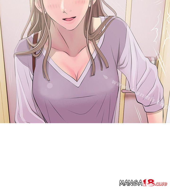 Aunt