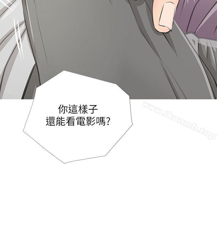 Aunt