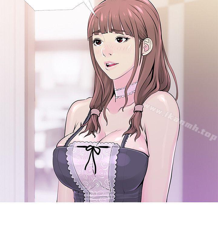Aunt