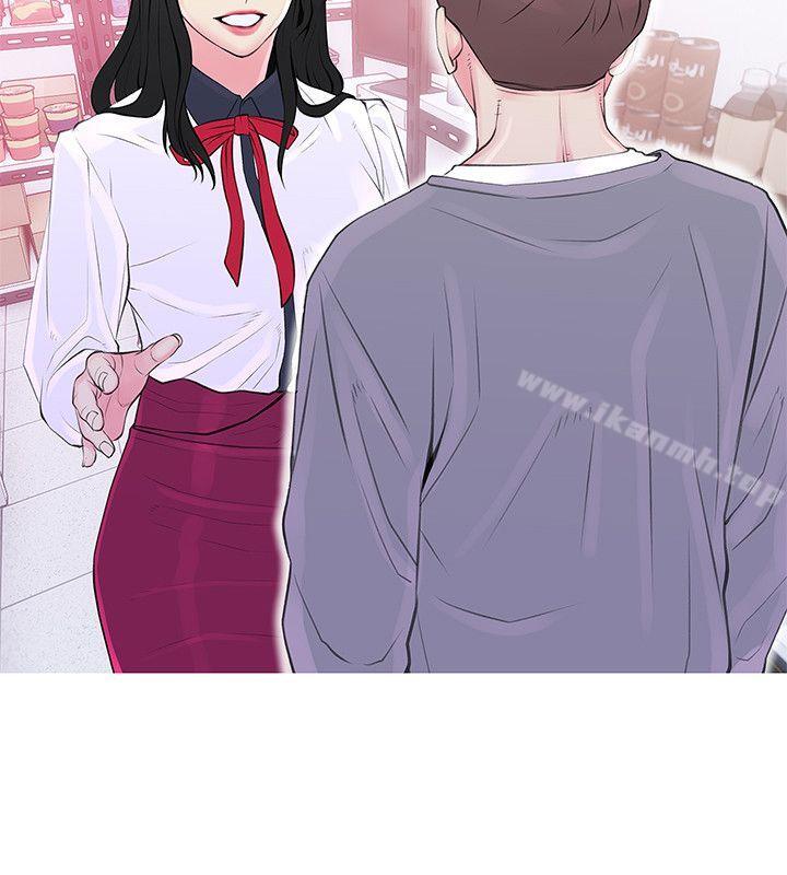 Aunt