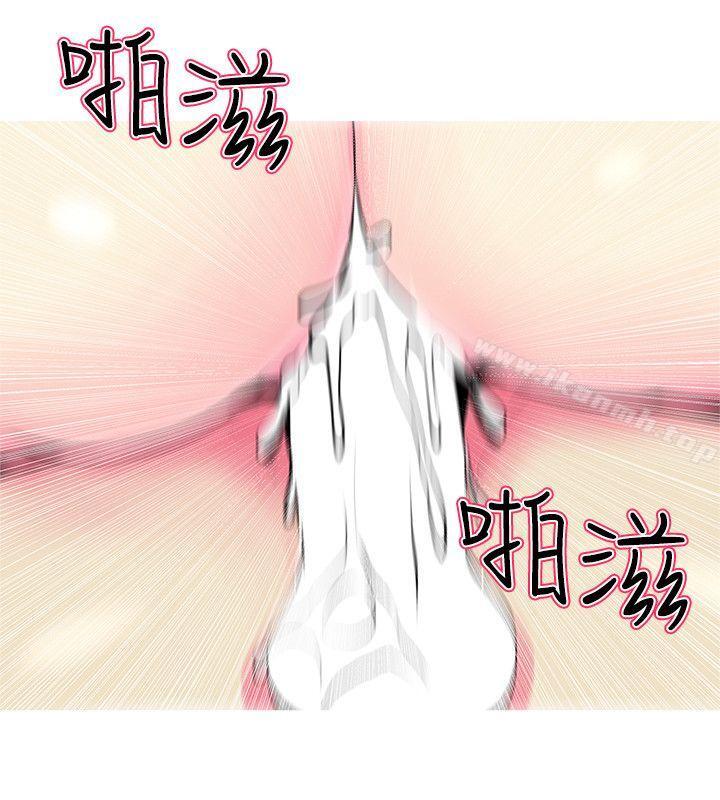 Aunt