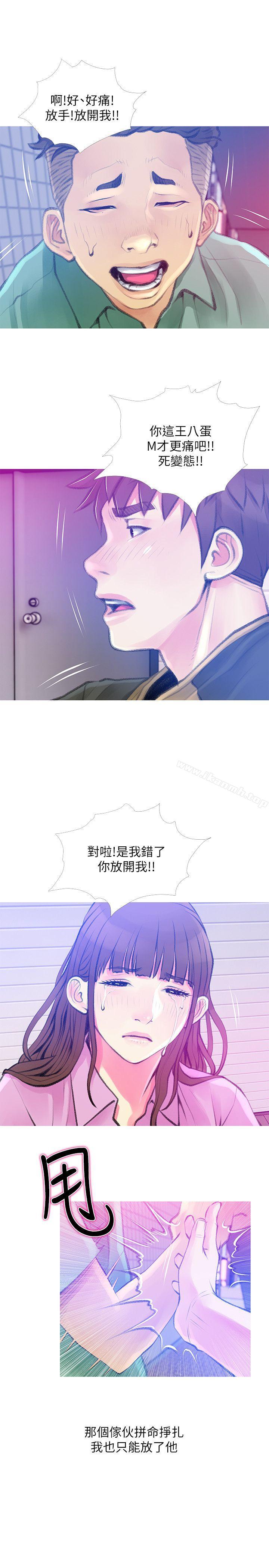 Aunt
