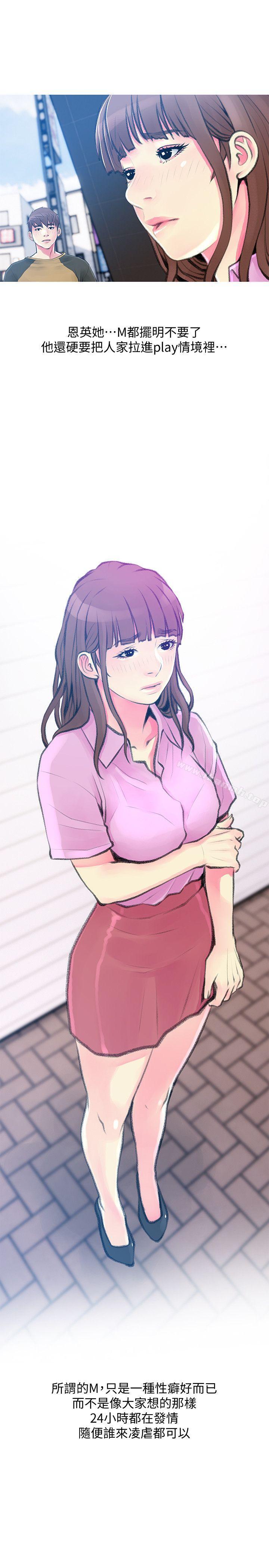 Aunt