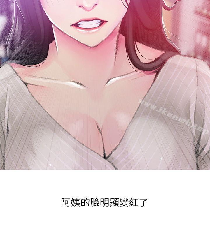 Aunt