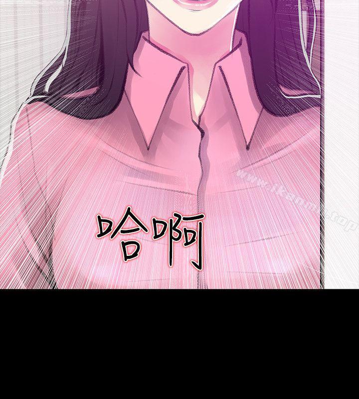 Aunt