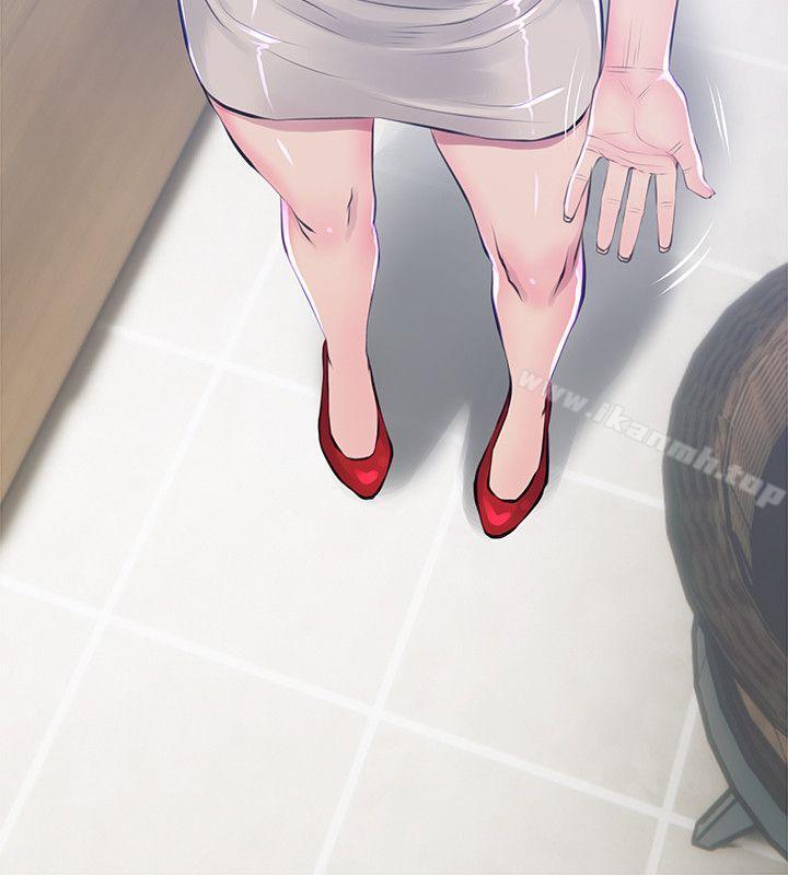 Aunt