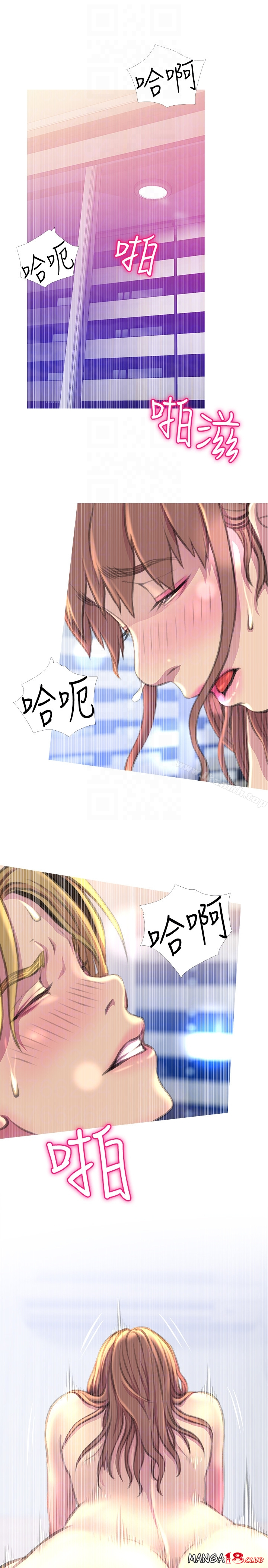 Aunt