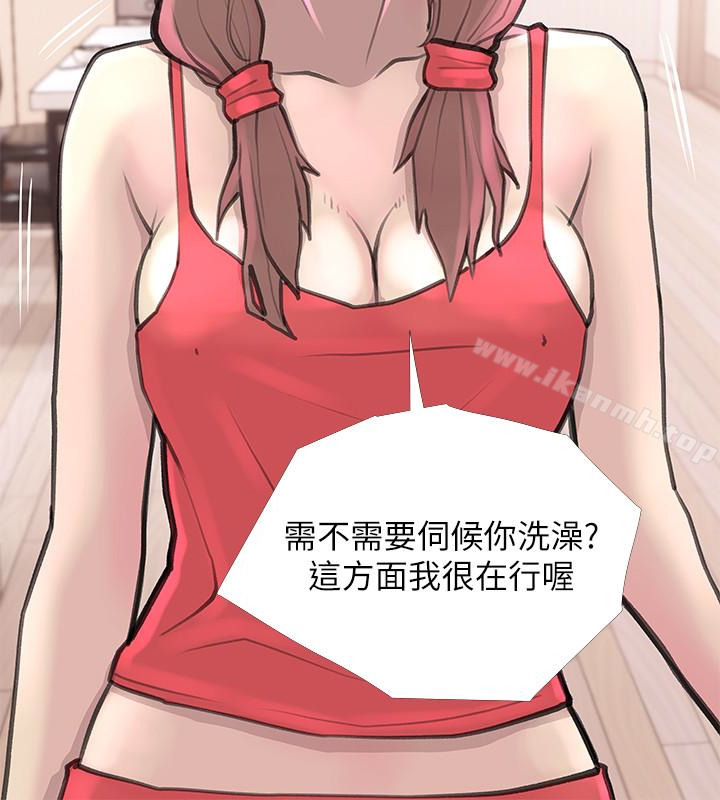 Aunt